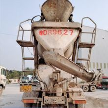 XCMG Official Used Mixer Concrete Machine Small Concrete Mixer Truck G4804B Factory Price